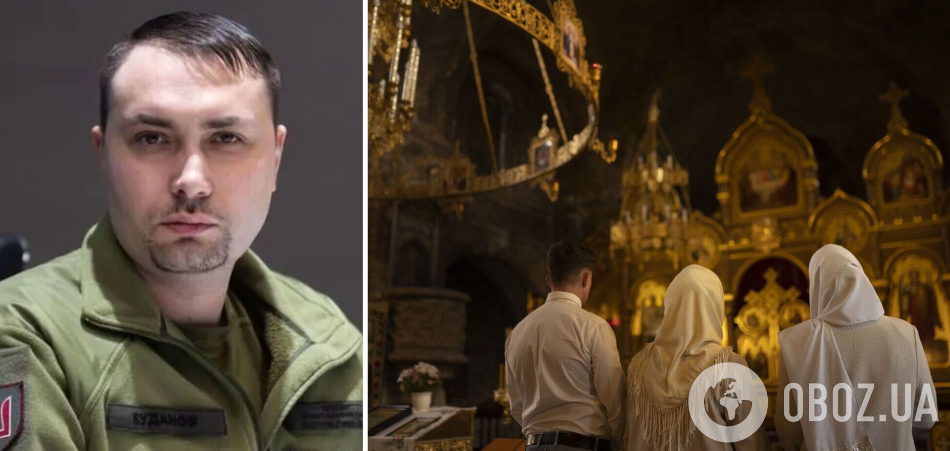 'Поспішати тут не можна': Буданов висловився про об’єднання українських православних в одній церкві