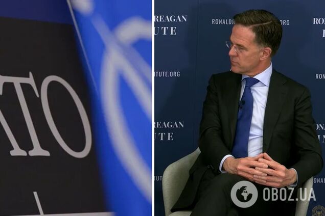 Рютте назвал четыре государства, которые тормозят вступление Украины в НАТО