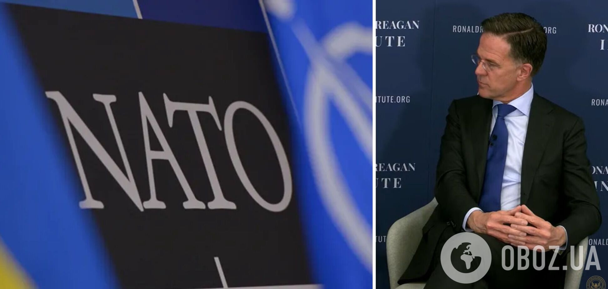 Рютте назвав чотири держави, які гальмують вступ України до НАТО