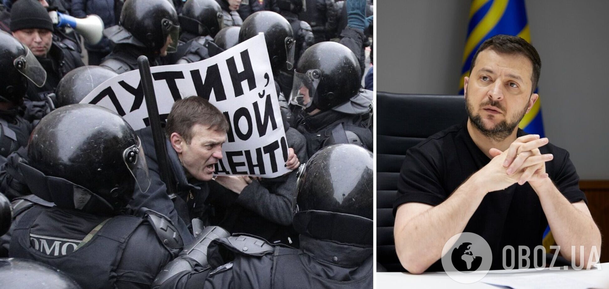 'Розкачали радикально налаштовану частину суспільства': Зеленський назвав два сценарії, до яких може готуватися Росія