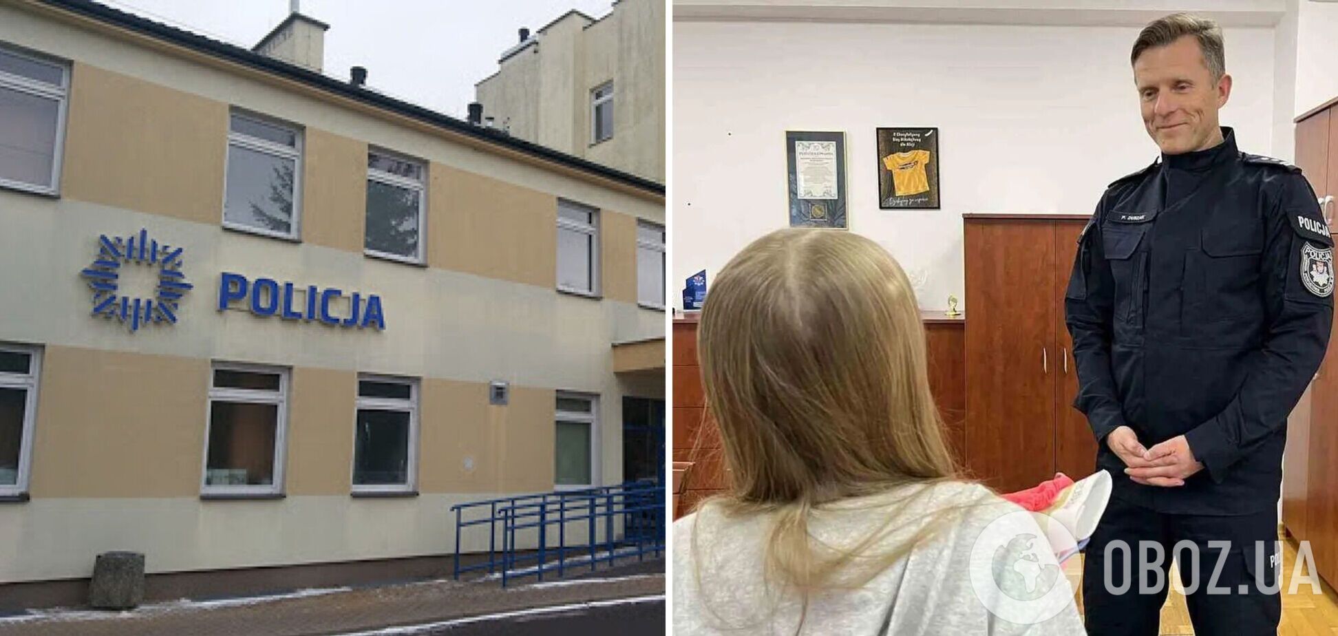 19-летняя украинка выманила у польского пенсионера 1 млн злотых: полиция раскрыла схему