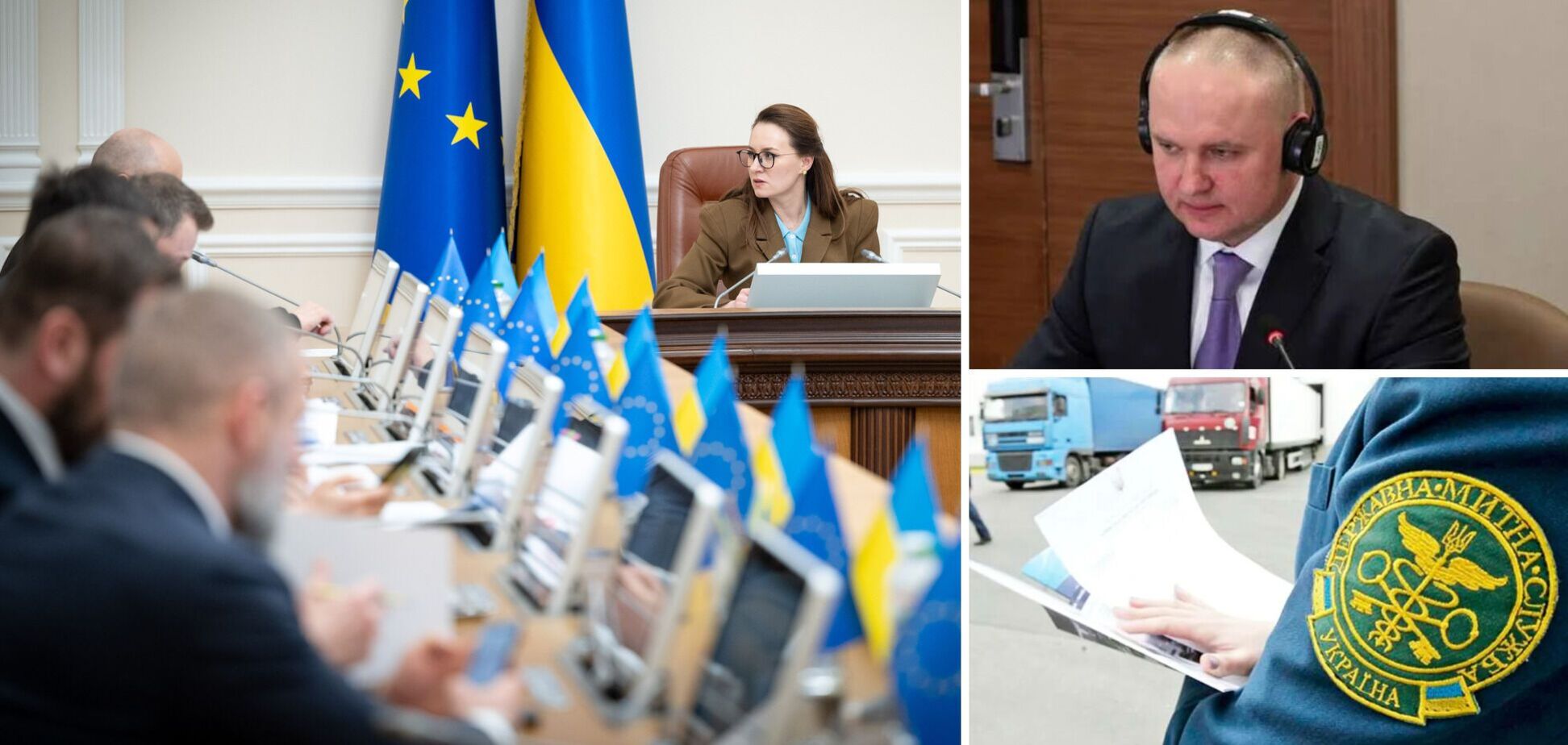 В Україні обрали нового головного митника: хто ним став та що відомо