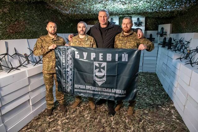 Бригада 'Буревій' получила 1100 БпЛА от Киева: Кличко показал фото