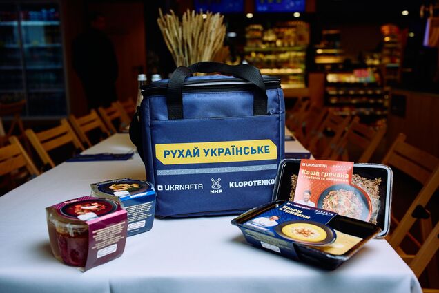 Банош, гречка з грибами та шкварками, млинці у паніровці на АЗК – як МХП, UKRNAFTA і Клопотенко змінюють уявлення про їжу в дорозі