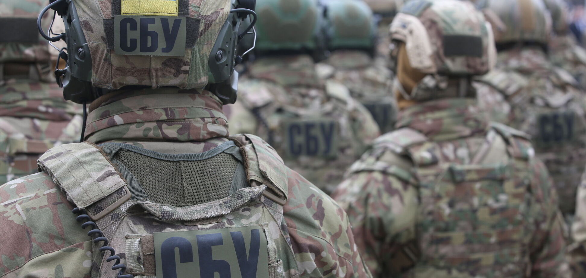 Ворог хоче дестабілізувати ситуацію: СБУ звернулась до українців напередодні Великодня