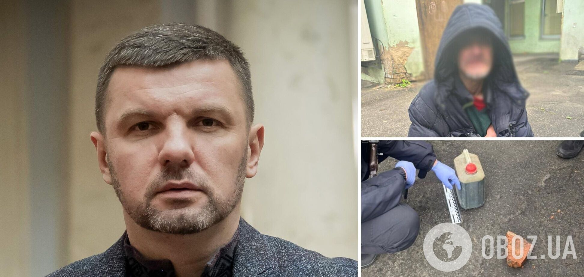 В Киеве повредили автомобиль нардепа Гузя: он связывает это с борьбой против московской церкви. Подробности и фото