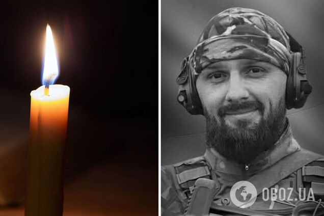 Был верен присяге: на Киевщине попрощались с военным Александром Додонем. Фото