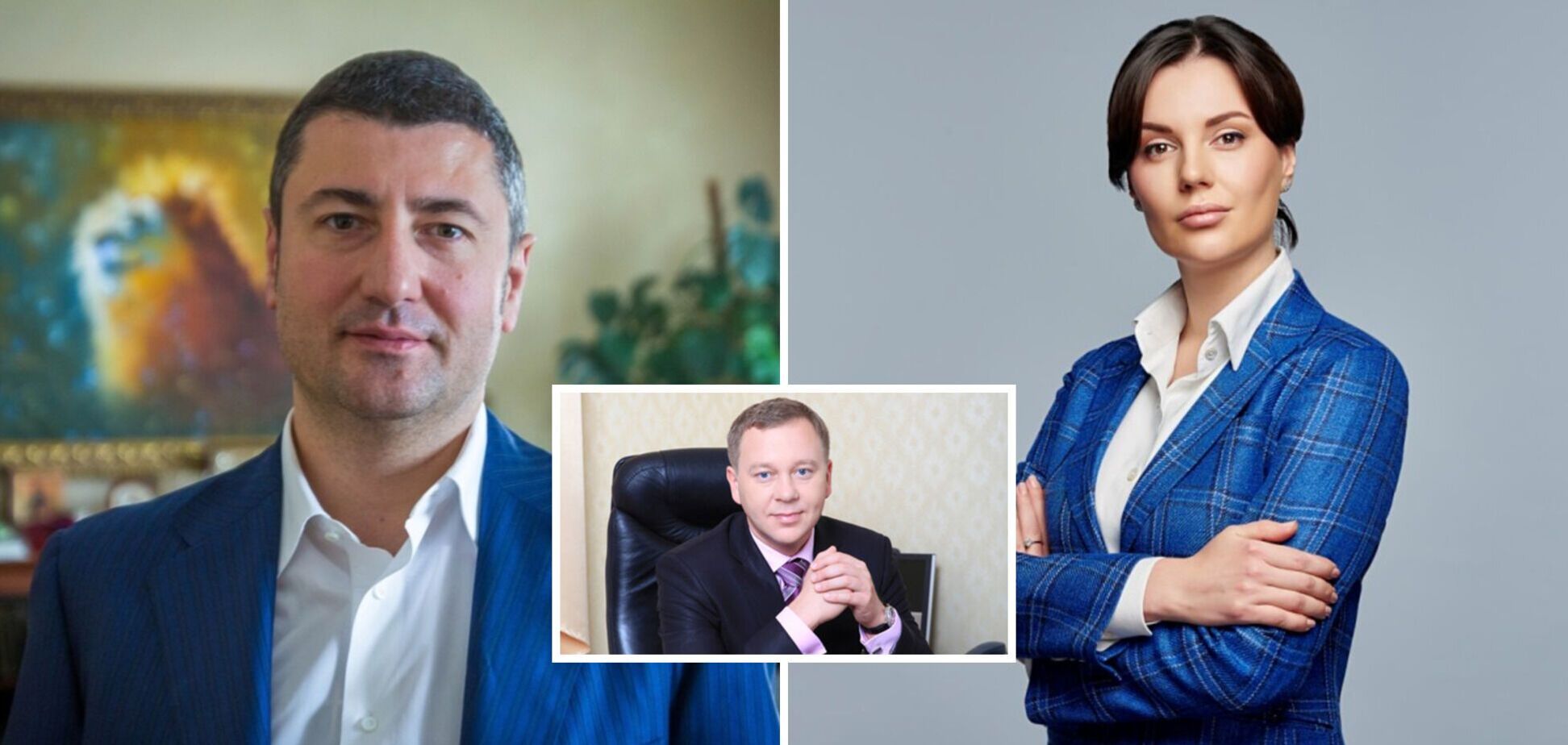 ВАКС дозволив заочне розслідування щодо оточення Бахматюка у справі VAB Банку: про кого йдеться