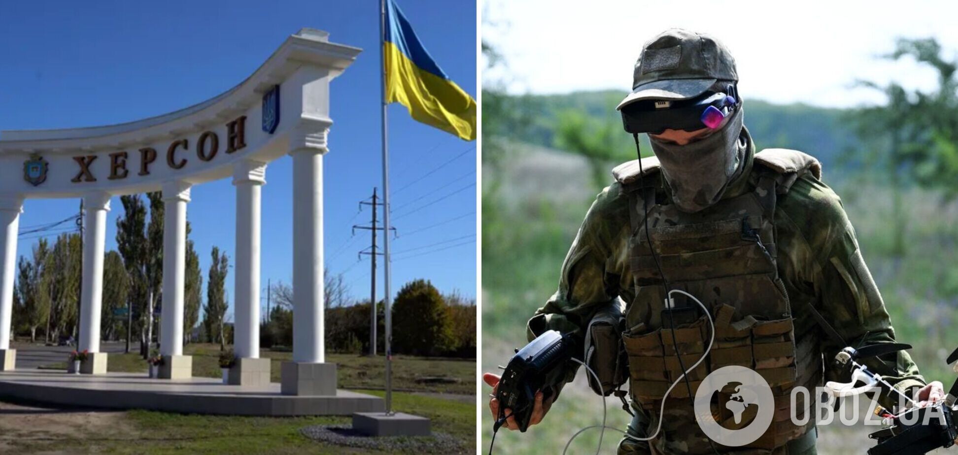 На Херсонщині внаслідок ворожих атак загинули двоє людей