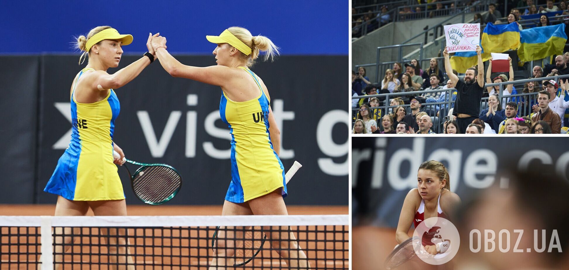 Україна розгромила Польщу і вдруге в історії вийшла у фінал чемпіонату світу з тенісу. Відео