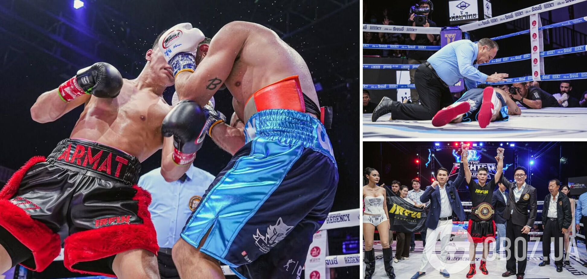 Боксер-чемпіон нокаутом року встромив непереможного суперника головою у ринг. Відео