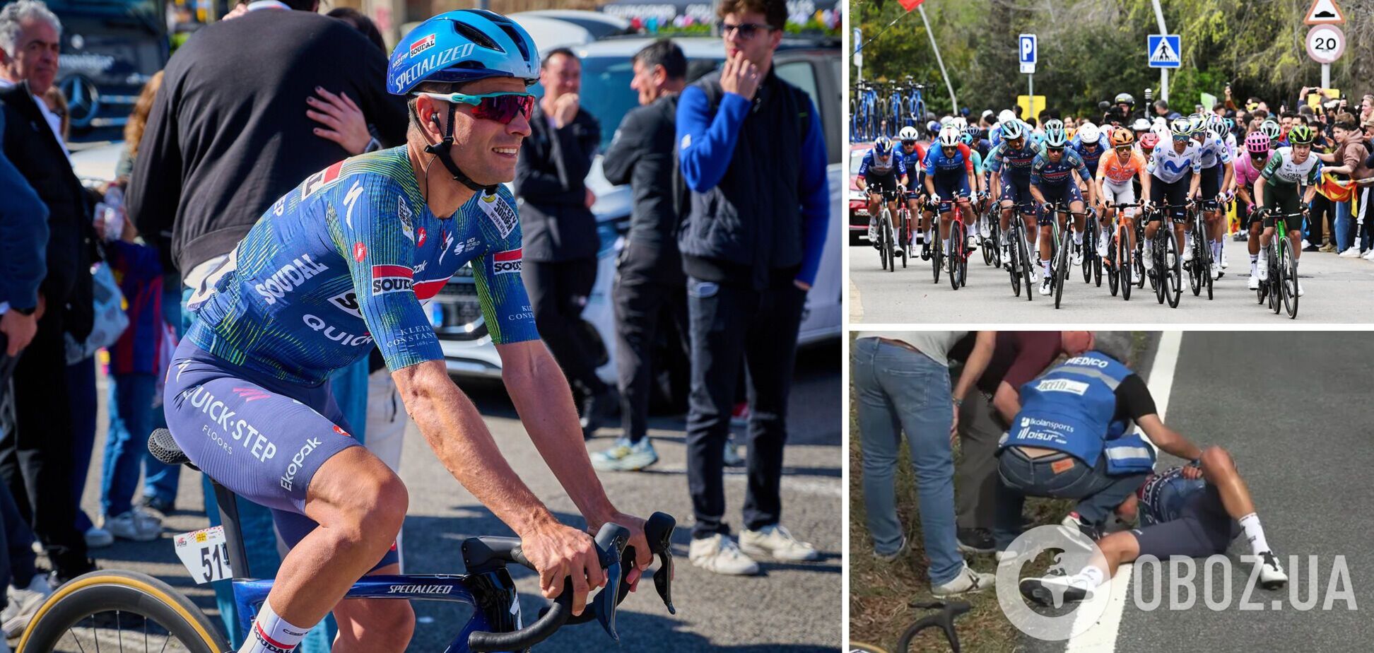 Знаменитого іспанського велосипедиста збила швидка допомога під час гонки. Відео