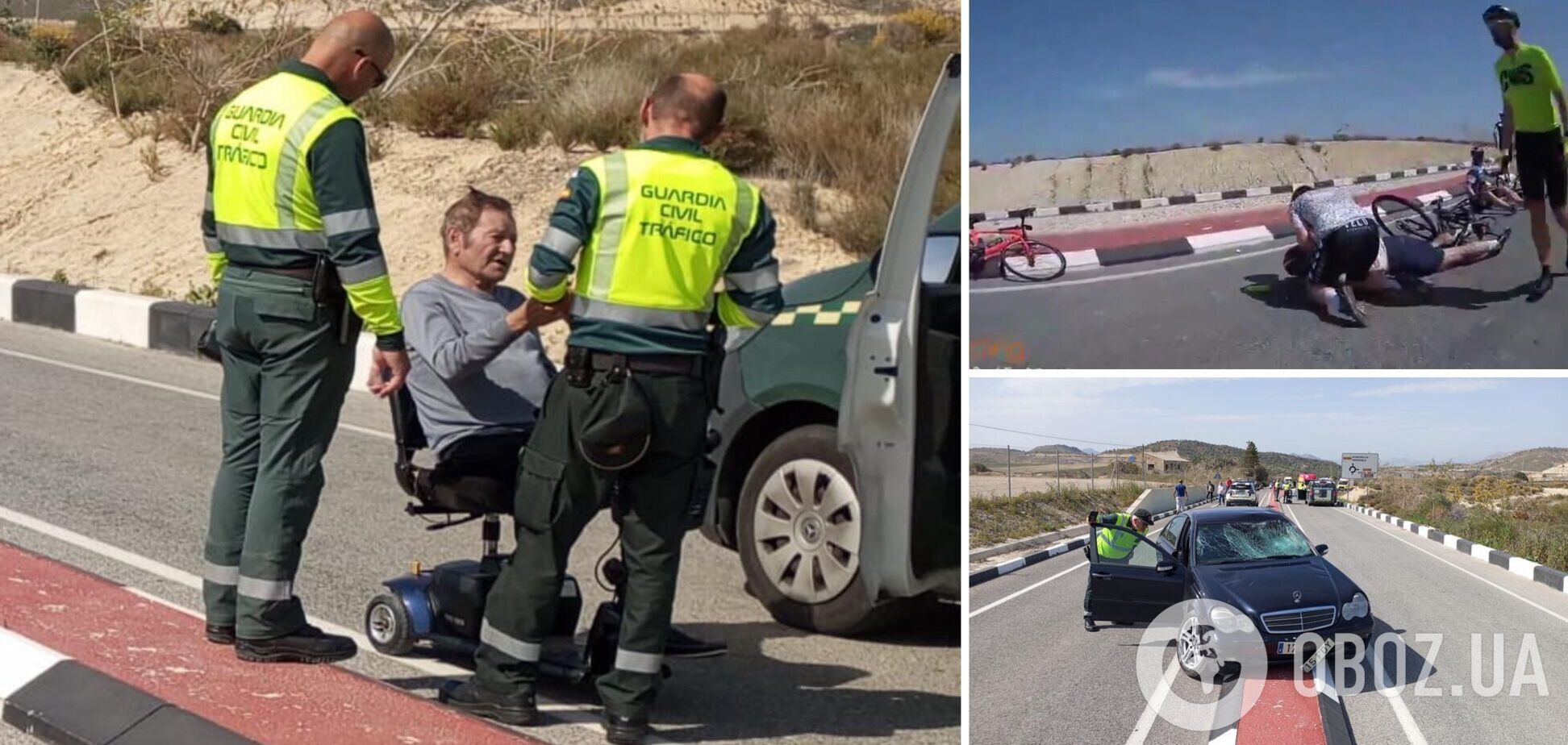 Безногий водій задавив велосипедистів на трасі під час тренування. Відео