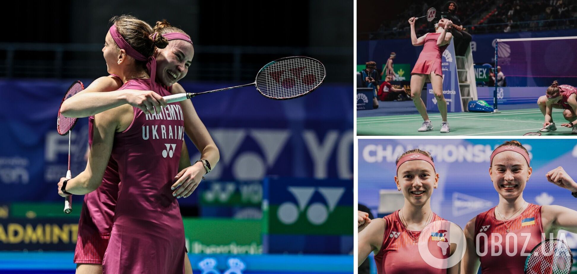 Впервые в истории спорта! Украина установила уникальное достижение в Испании на чемпионате Европы по бадминтону