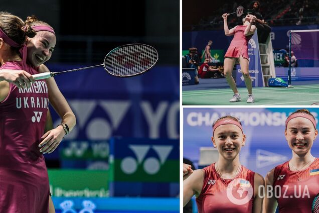 Вперше в історії спорту! Україна встановила унікальне досягнення в Іспанії на чемпіонаті Європи з бадмінтону