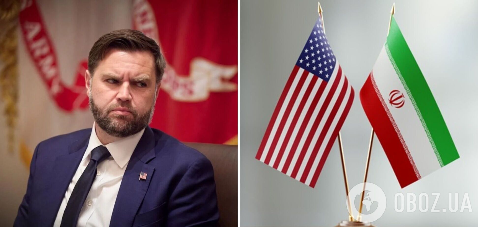 Перший етап переговорів між США та Іраном завершився: що відомо