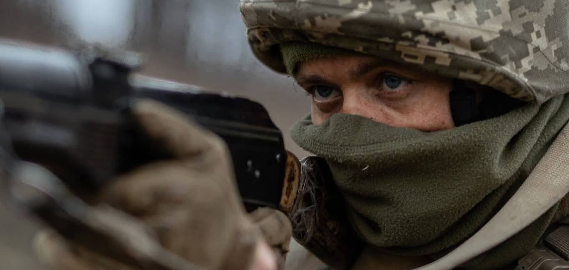 захисник України