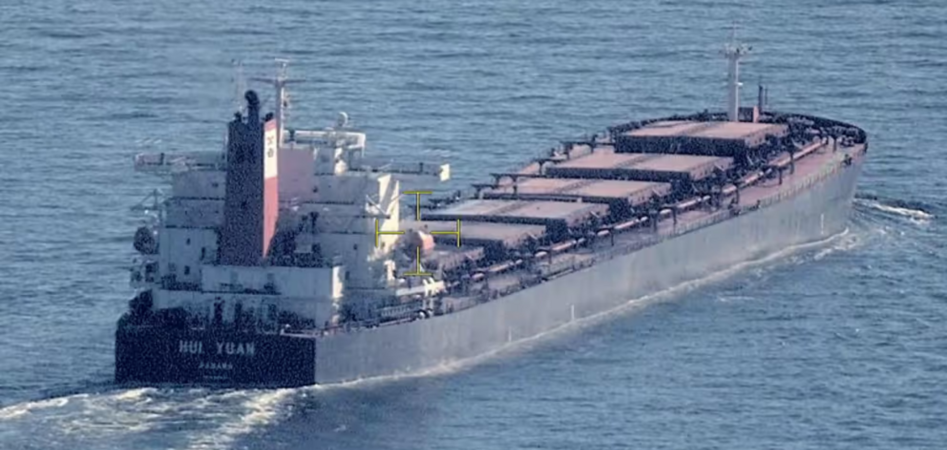 У Швеції затримали судно, яке йшло з Росії: у чому підозрюють