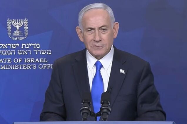 'Кампанію ще не завершено': Нетаньягу озвучив ключові цілі Ізраїлю у війні з Іраном
