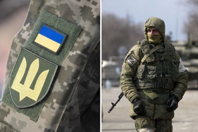 Российские оккупанты расстреляли украинских пленных на Харьковщине – DeepState