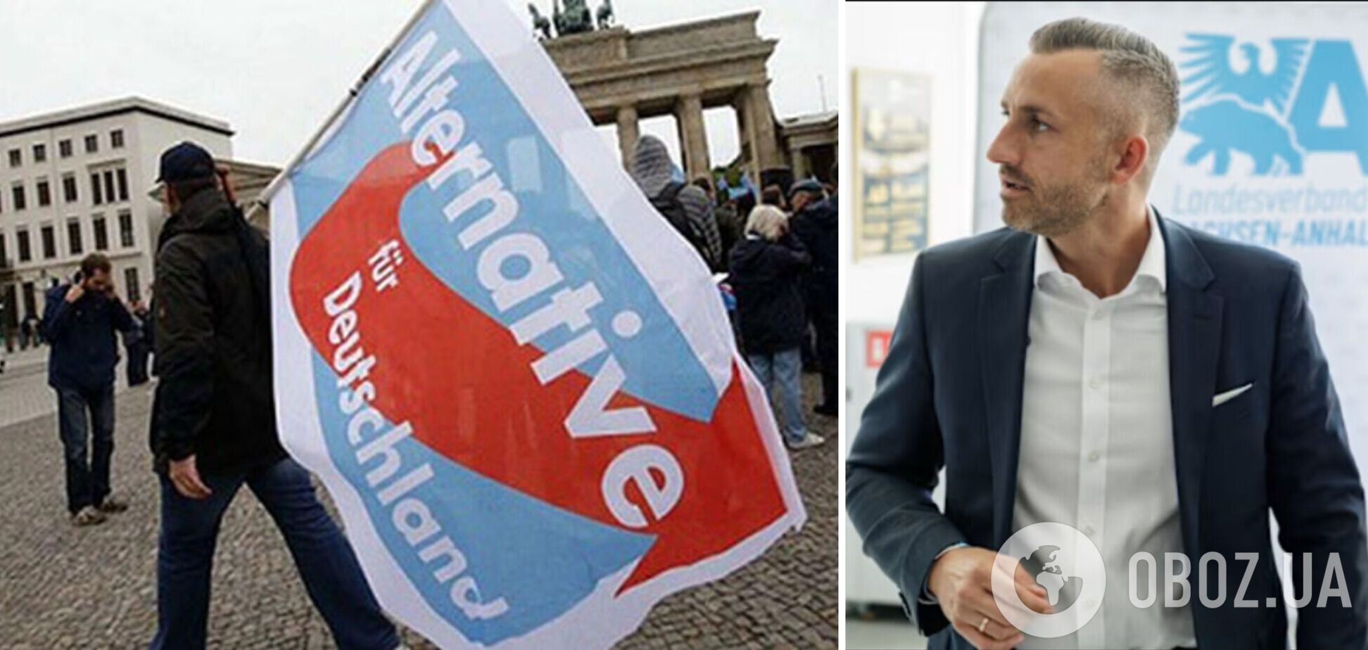 Хотят дружбы с РФ: партия AfD в Германии представила скандальный предвыборный план