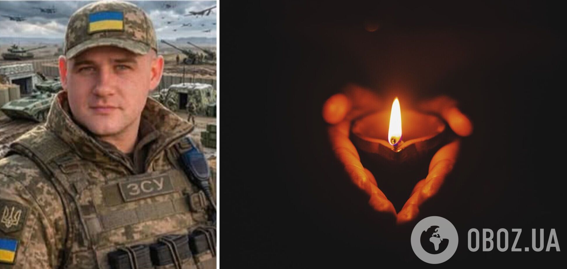 Був командиром екіпажу: на фронті загинув захисник із Одещини