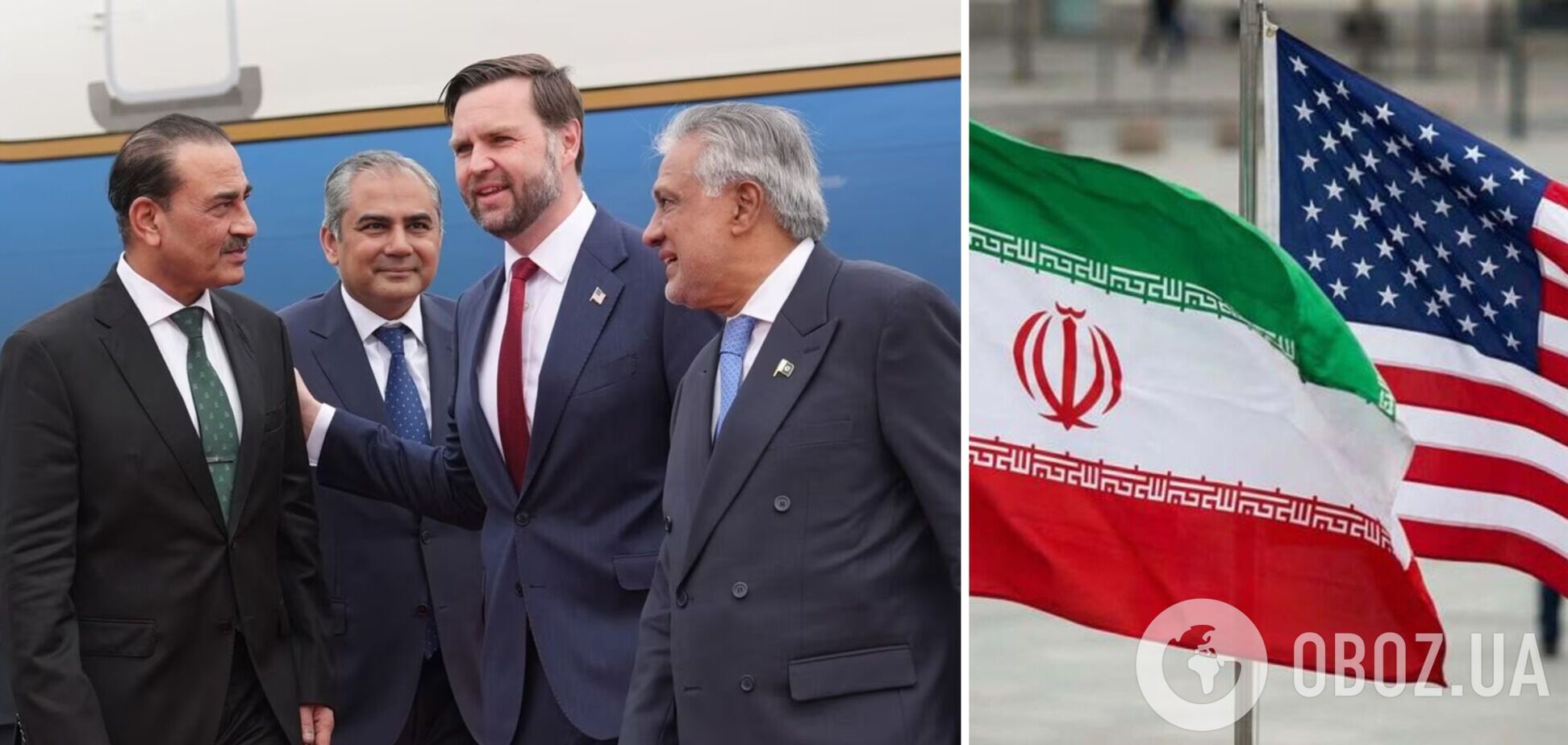 В Исламабаде начался второй этап переговоров между США и Ираном: что известно