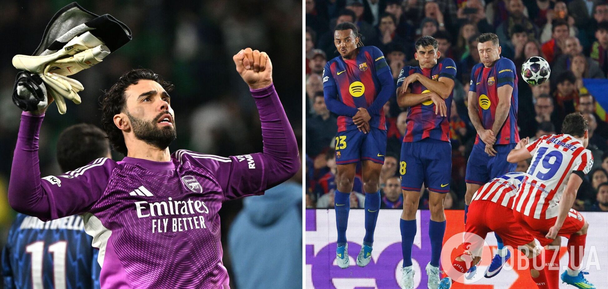 Усі команди – британські. Англія близька до унікального переможного досягнення у єврокубках