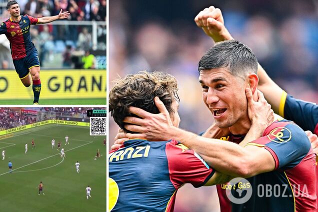 Футболист сборной Украины забил пушечный гол-шедевр в Италии. Видео