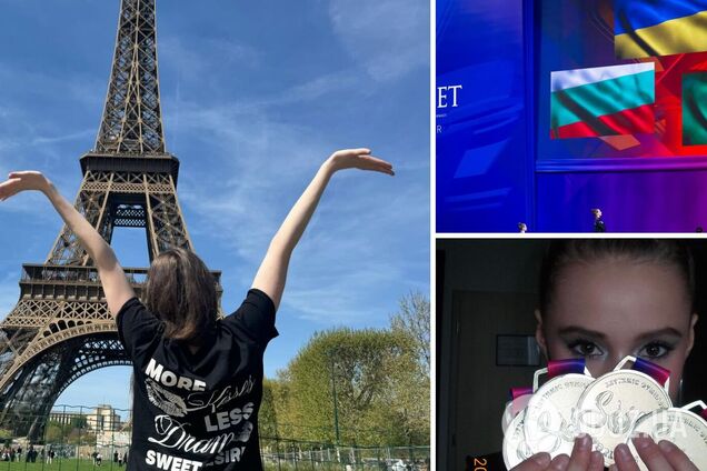 Украинские гимнастки покорили Париж своей красотой. Фото