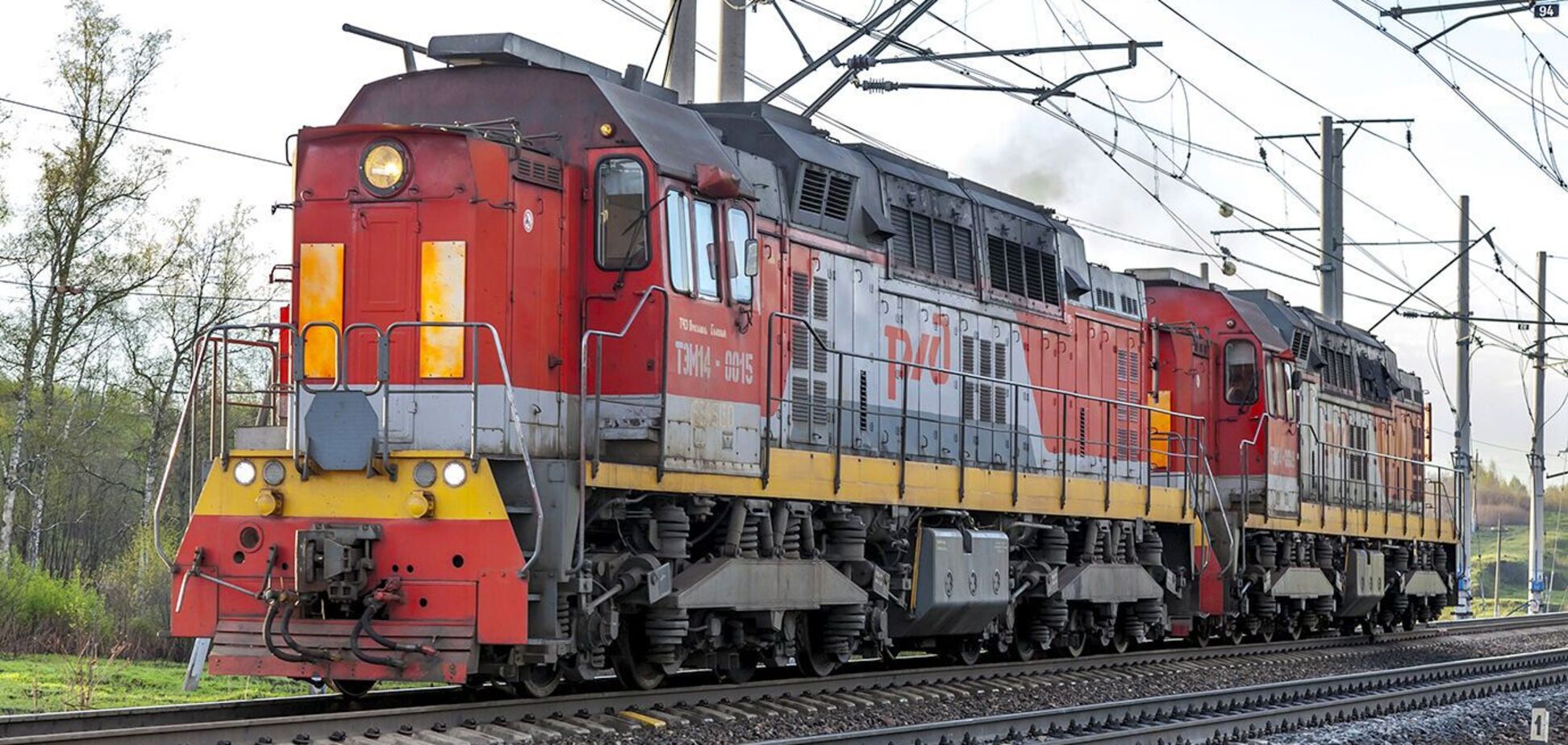 'Атеш' уничтожили тепловоз в Ростовской области. Видео