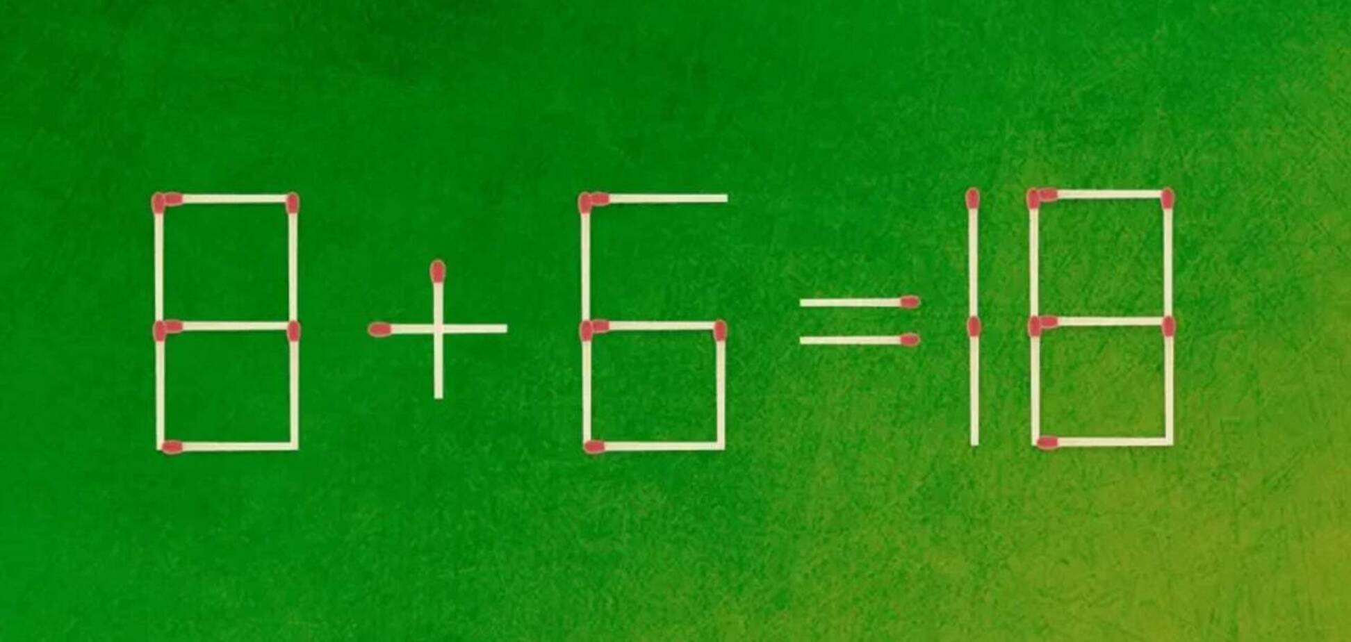 Скільки сірників треба пересунути? Головоломка