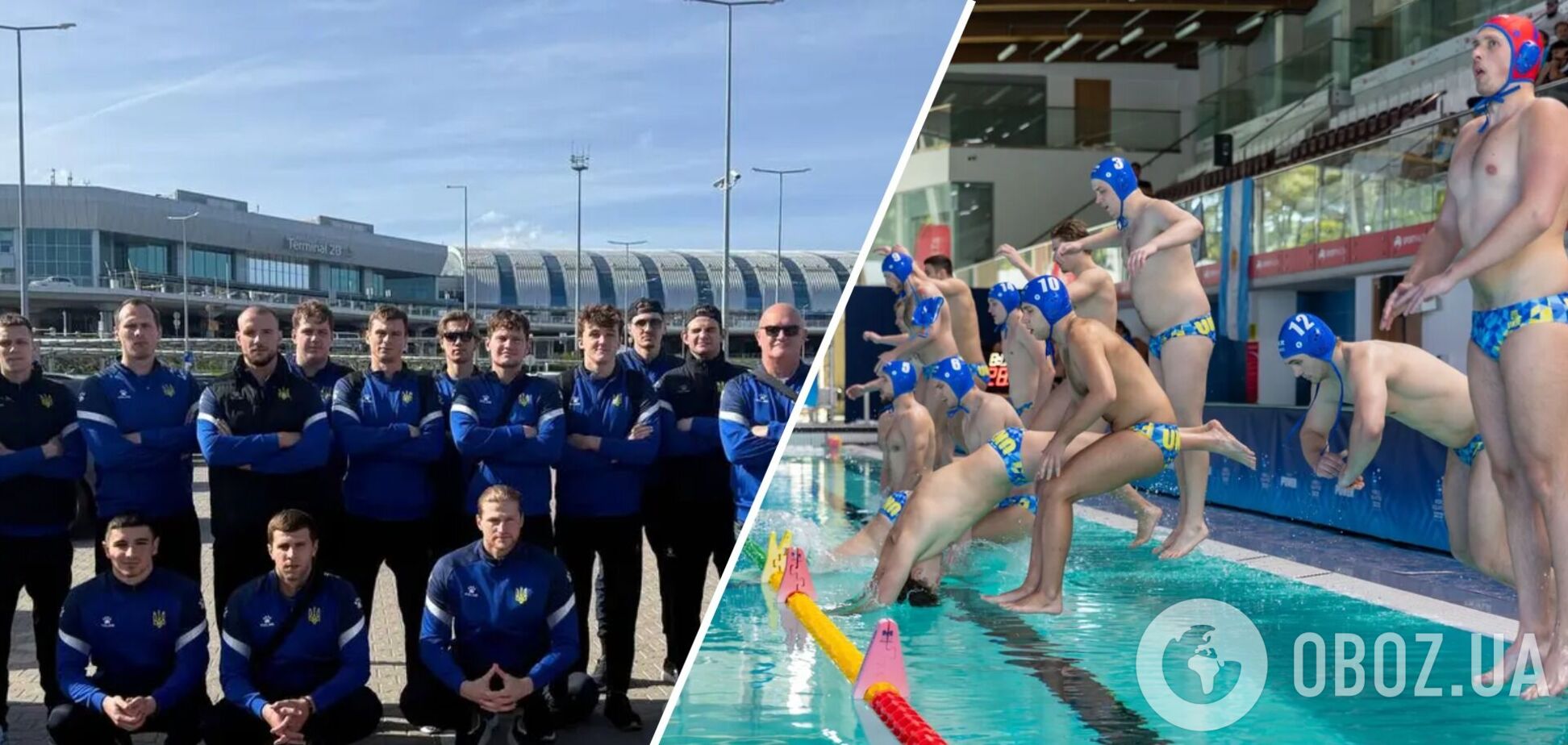 Сборной Украины присудили поражение 0:5 за отказ играть с Россией, которой перед матчем вернули флаг