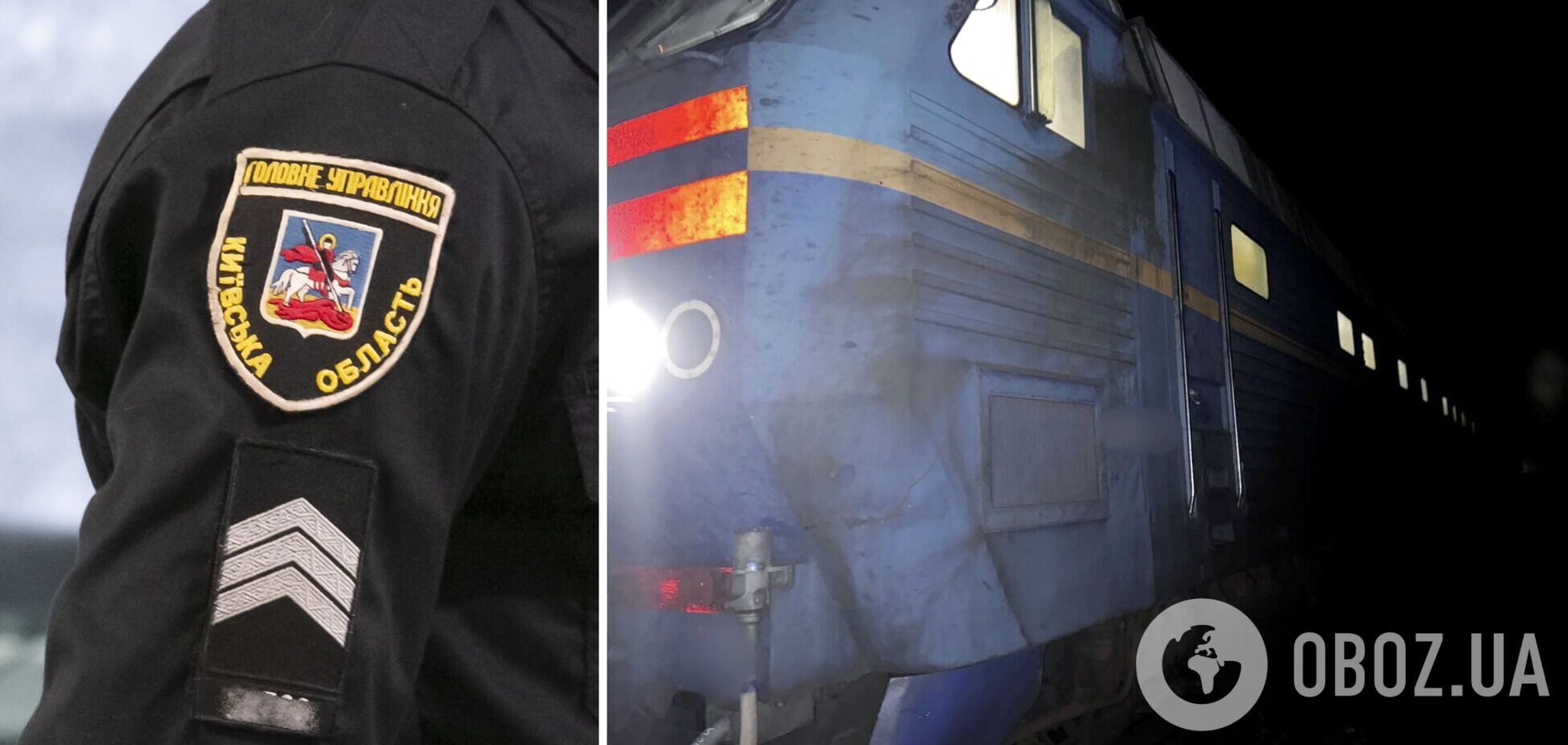 Внезапно вышла на пути: на Киевщине под колесами поезда погибла женщина. Подробности трагедии