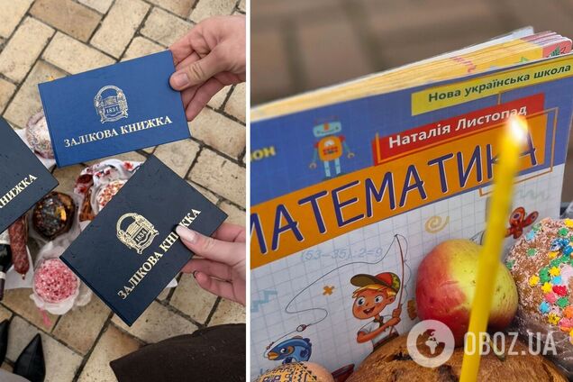 'Этого достаточно, чтобы составить НМТ?' В сети показали, что святили украинцы в церкви на Пасху: смеялся даже священник