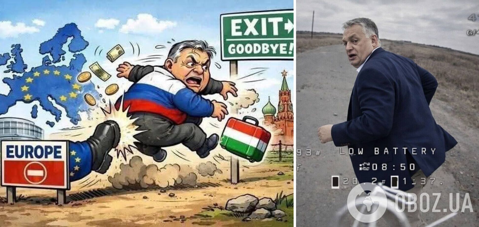 Ростов ждет? Сеть взорвалась мемами из-за проигрыша Орбана на выборах в Венгрии