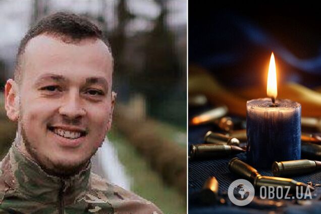 Віддав життя за Україну: у боях на Донеччині загинув захисник із Прикарпаття. Фото