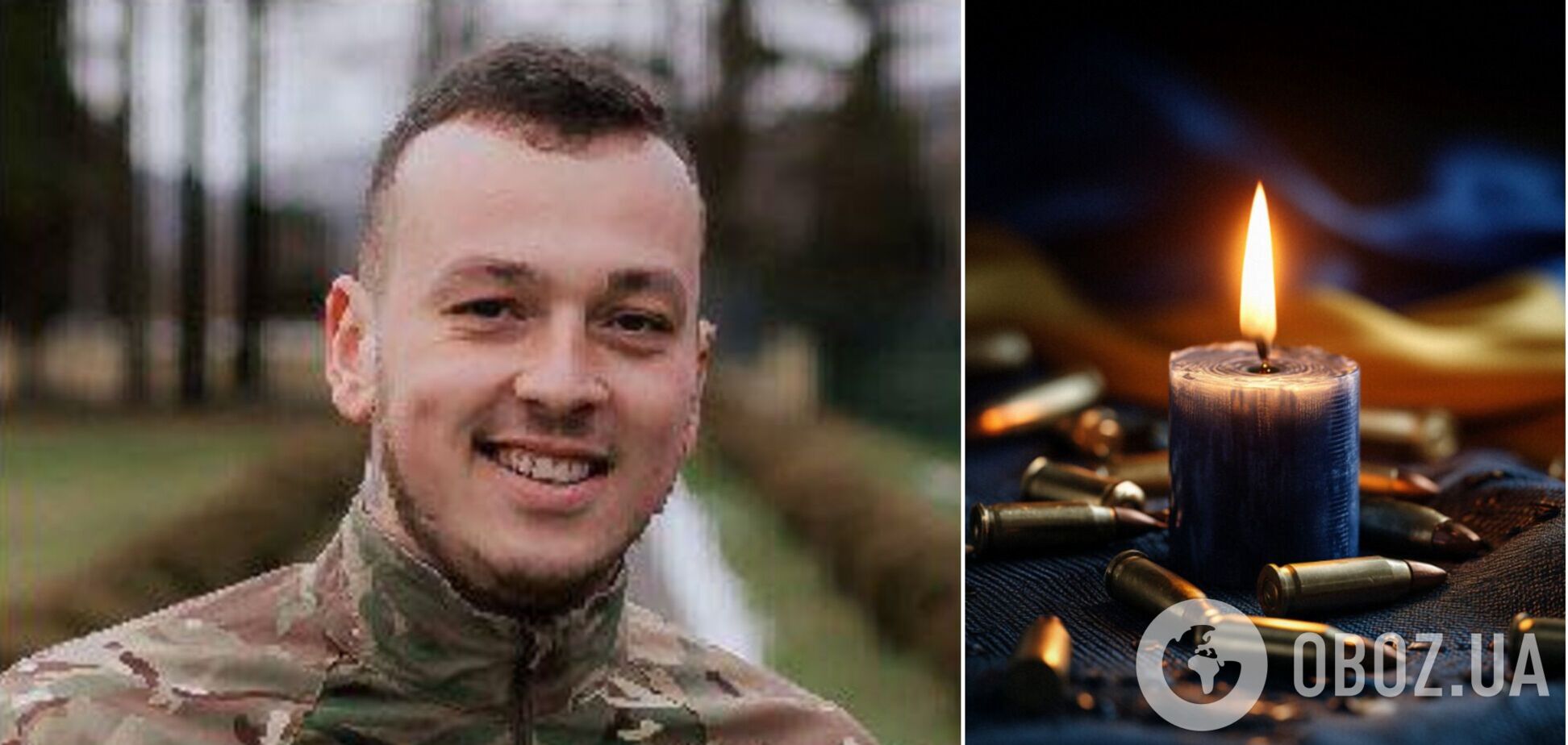 Віддав життя за Україну: у боях на Донеччині загинув захисник із Прикарпаття. Фото