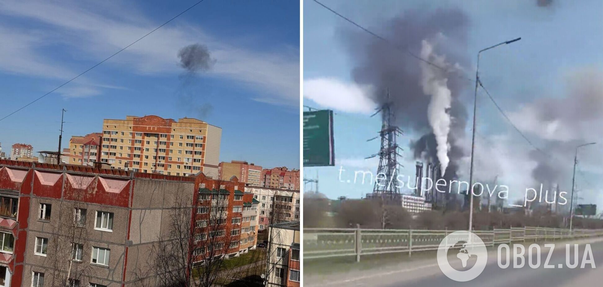 Под атакой химзавод: в российском Череповце прогремели взрывы. Фото и видео