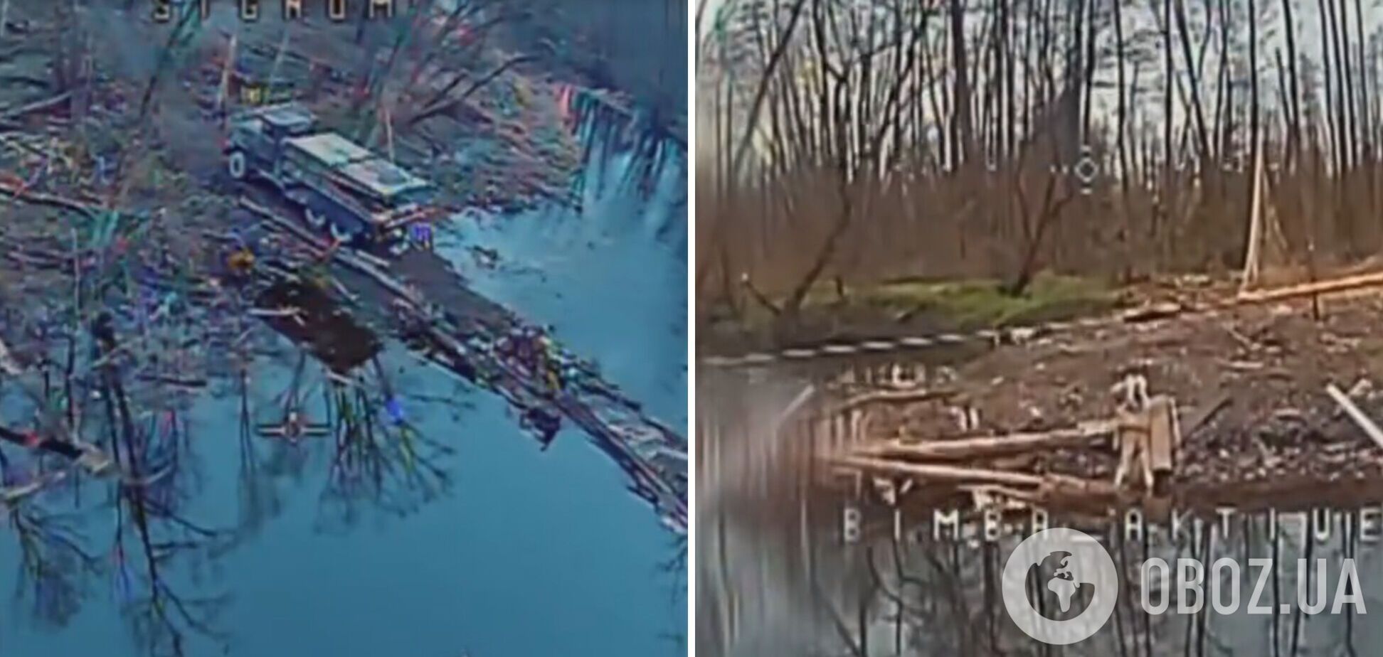 Сначала уничтожили 'Урал': ВСУ помешали оккупантам установить понтонную переправу на Лиманском направлении. Видео
