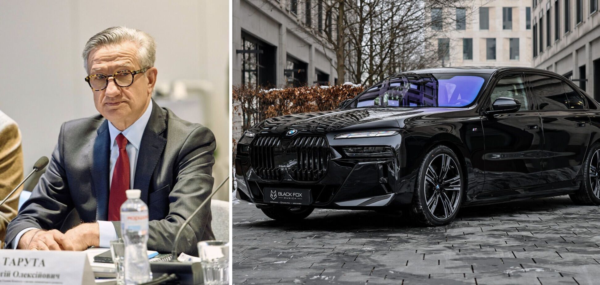 Тарута задекларировал новый BMW I7