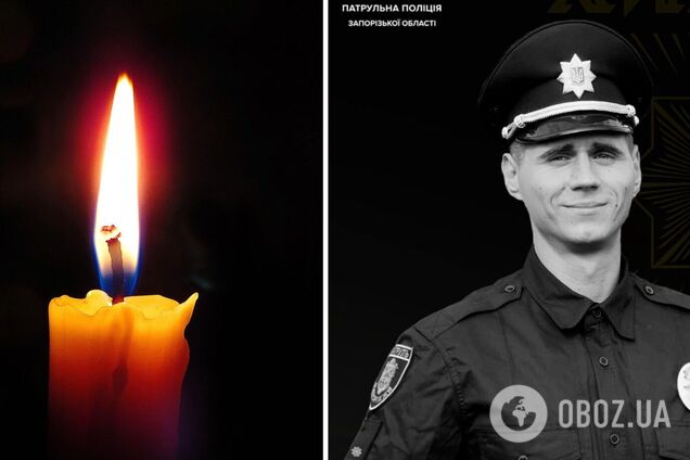 Був людиною честі та великого серця: на фронті загинув лейтенант поліції Георгій Філін. Фото