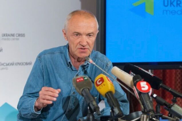 Герман Обухов