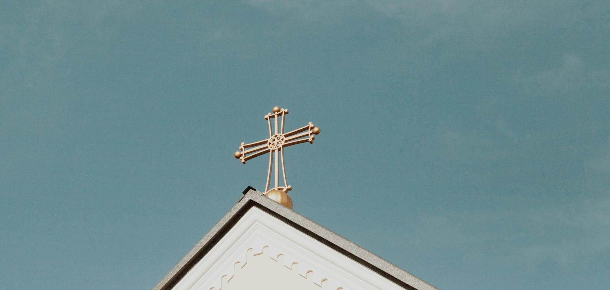 Яке свято відзначають 14 квітня: все про цей день