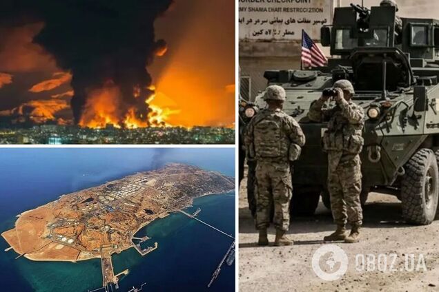 Война США и Ирана