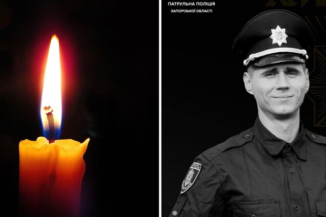 Був людиною честі та великого серця: на фронті загинув лейтенант поліції Георгій Філін. Фото