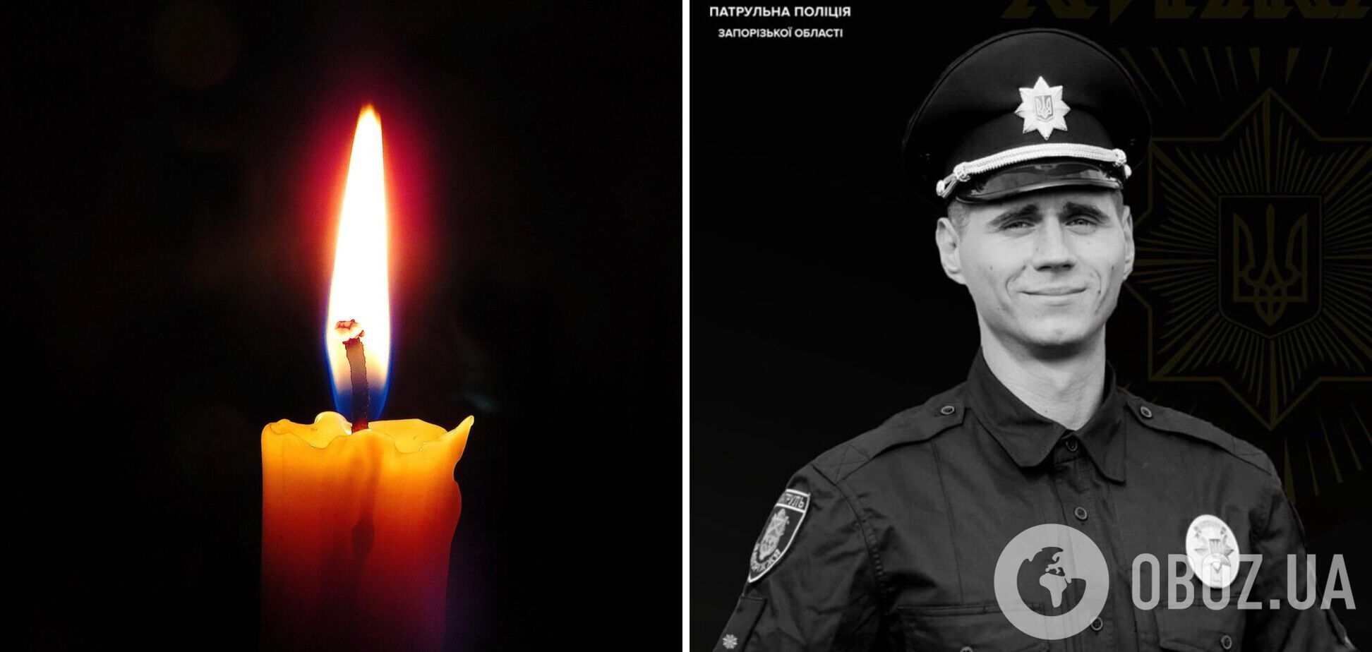 Был человеком чести и большого сердца: на фронте погиб лейтенант полиции Георгий Филин. Фото