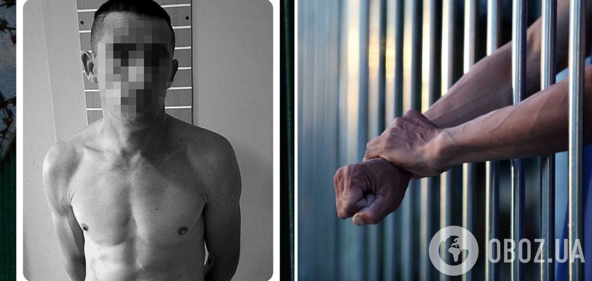 Роками ґвалтував 12-річну падчерку та її 15-річну подругу: житель Сумщини проведе решту життя за ґратами. Фото