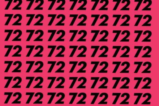 Найдите лишнюю цифру: головоломка на скорость