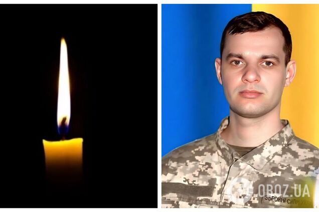 Боролся за мирное будущее: в боях на Харьковщине погиб защитник из Винницкой области. Фото